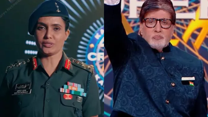 केबीसी 17 में नजर आएंगी कर्नल सोफिया कुरैशी