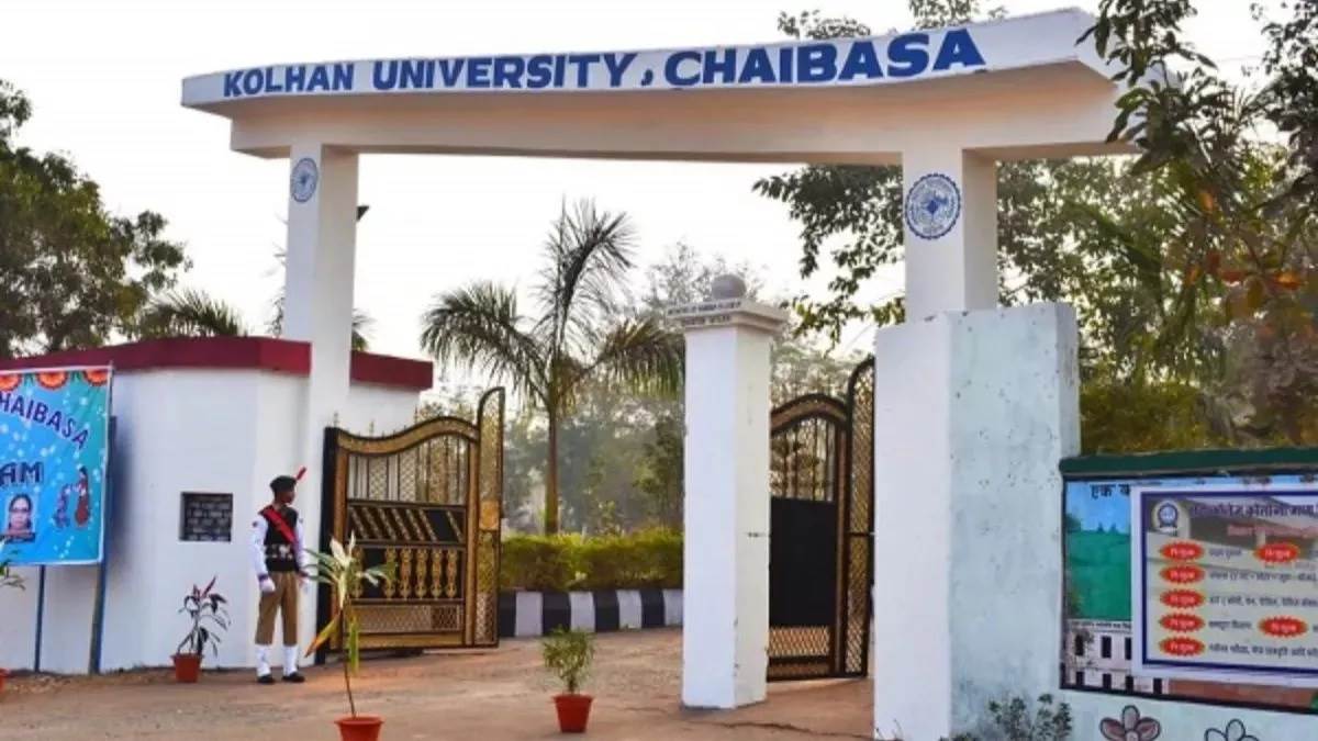https://www.jagranimages.com/images/newimg/12082025/12_08_2025-kolhan_univ_24010943.jpg