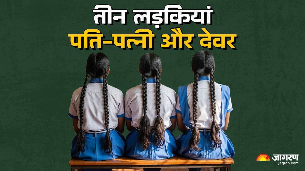https://www.jagranimages.com/images/newimg/12082025/12_08_2025-nawada_news_24010852_1773729.jpg