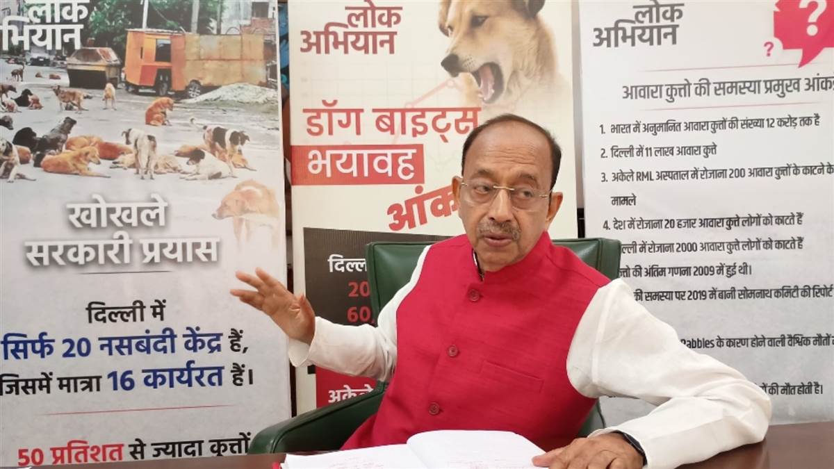 https://www.jagranimages.com/images/newimg/12082025/12_08_2025-news_109_24010514.jpg