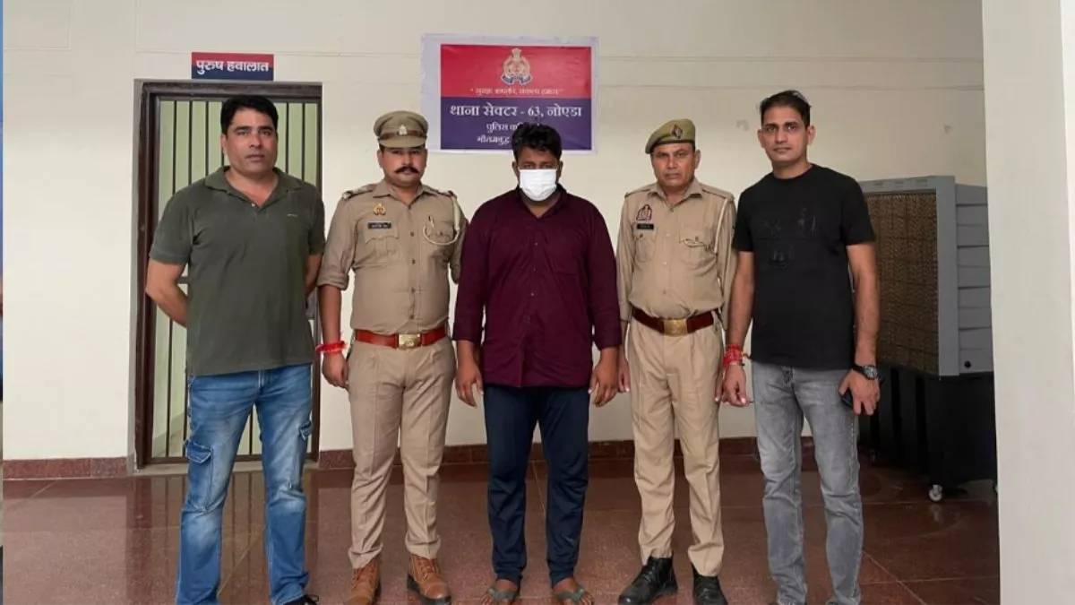 नकली पनीर बेचने वाला फरार फैक्ट्री मालिक गिरफ्तार, पुलिस ने घोषित किया था 25 हजार का इनाम