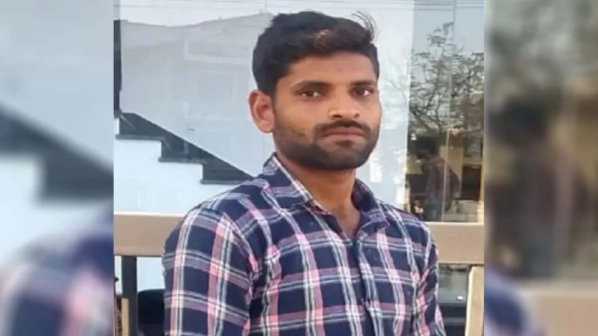 Hero Image