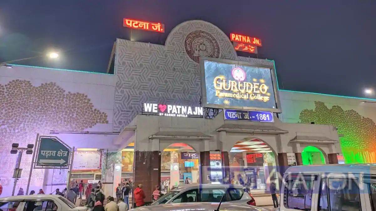 coach indicator malfunction at patna junction passengers face issues
