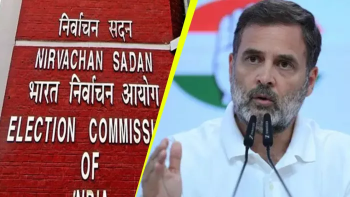 राहुल गांधी का चुनाव आयोग पर हमला- (फाइल)