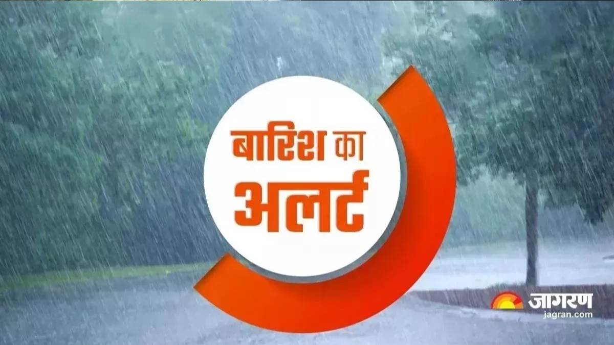 https://www.jagranimages.com/images/newimg/12082025/12_08_2025-rain_24010626.jpg