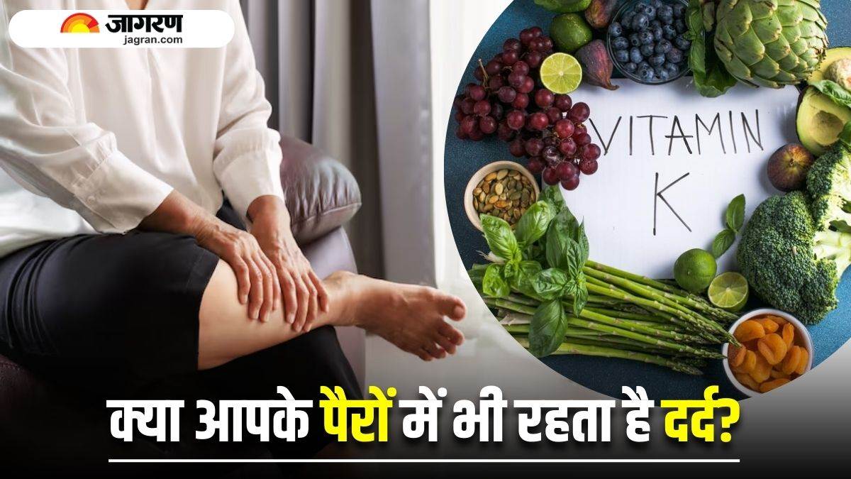 https://www.jagranimages.com/images/newimg/12082025/12_08_2025-sign_of_vitamin_k_deficiency_24010715.jpg