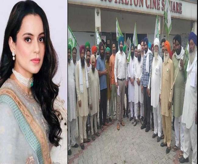 दोराहा में कंगना की फिल्म का विरोध करते किसान संगठन।