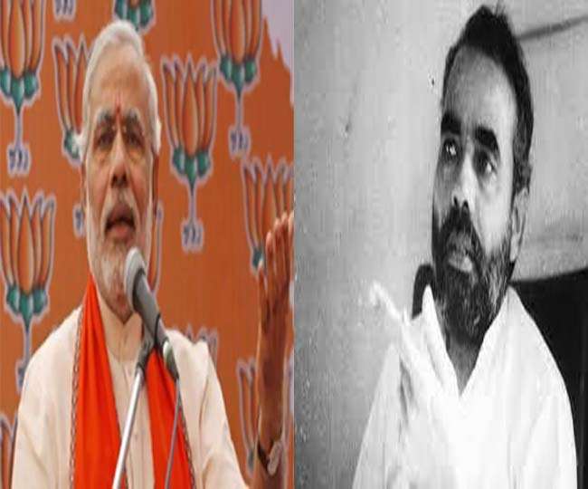 देश के प्रधानमंत्री नरेंद्र मोदी ( फाइल फोटो)।