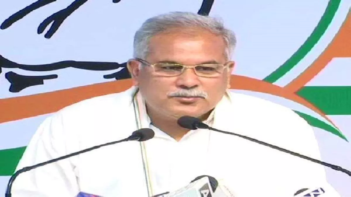 Chhattisgarh: भूपेश बघेल ने भाजपा पर साधा निशाना, कहा- आरएसएस, भाजपा के बीच खाई को कम करने के लिए किया गया अधिवेशन - Bhupesh Baghel targeted BJP said a convention was held