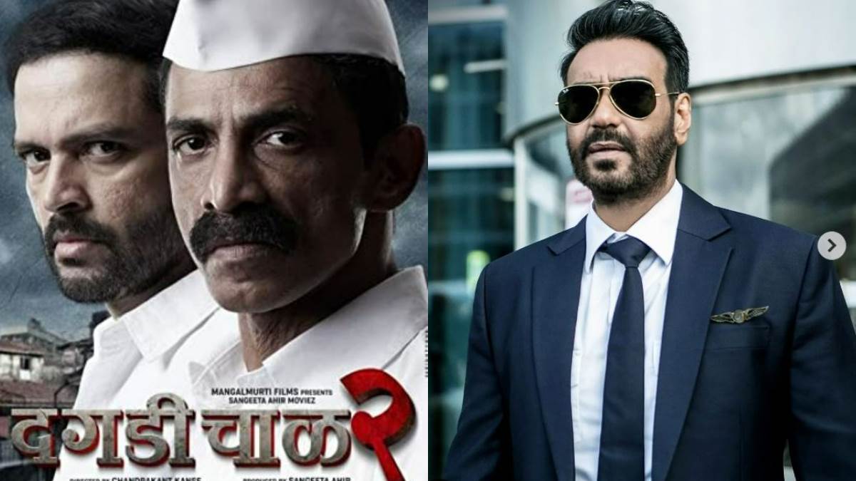 News Article Hero Image