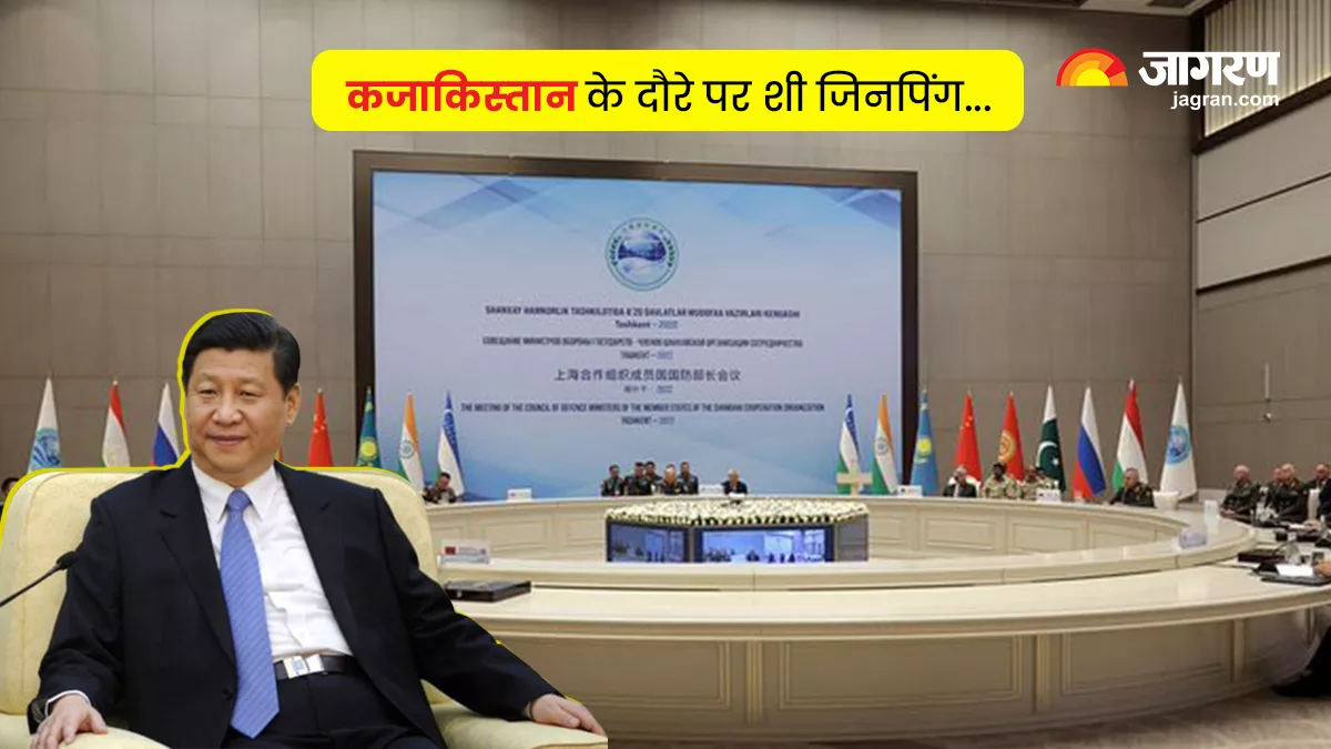 SCO summit: चीनी राष्‍ट्रपति जिनपिंग कोरोना के दो साल बाद फिर से चले विदेश यात्रा पर, उज्‍बेकिस्‍तान में लेंगे SCO सम्‍मेलन में भाग