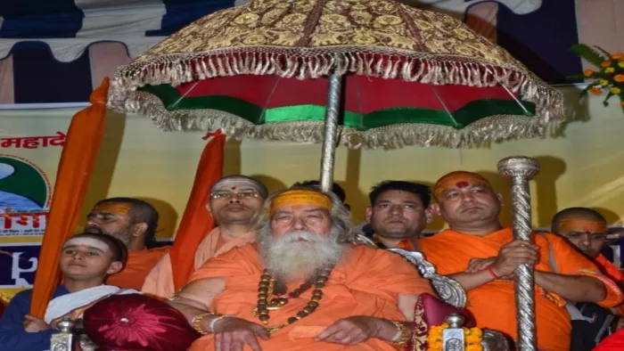 Swami Swaroopanand Saraswati स्वामी स्वरूपानंद के महत्वपूर्ण फैसलों का प्रयागराज साक्षी रहा है।