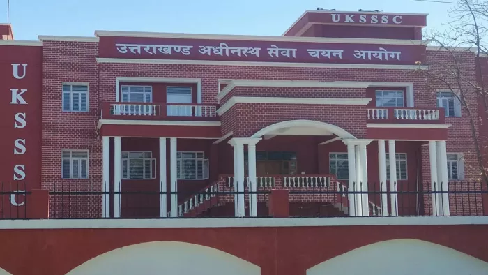 UKSSSC Paper Leak : उत्तराखंड अधीनस्थ सेवा चयन आयोग (यूकेएसएसएससी)। File