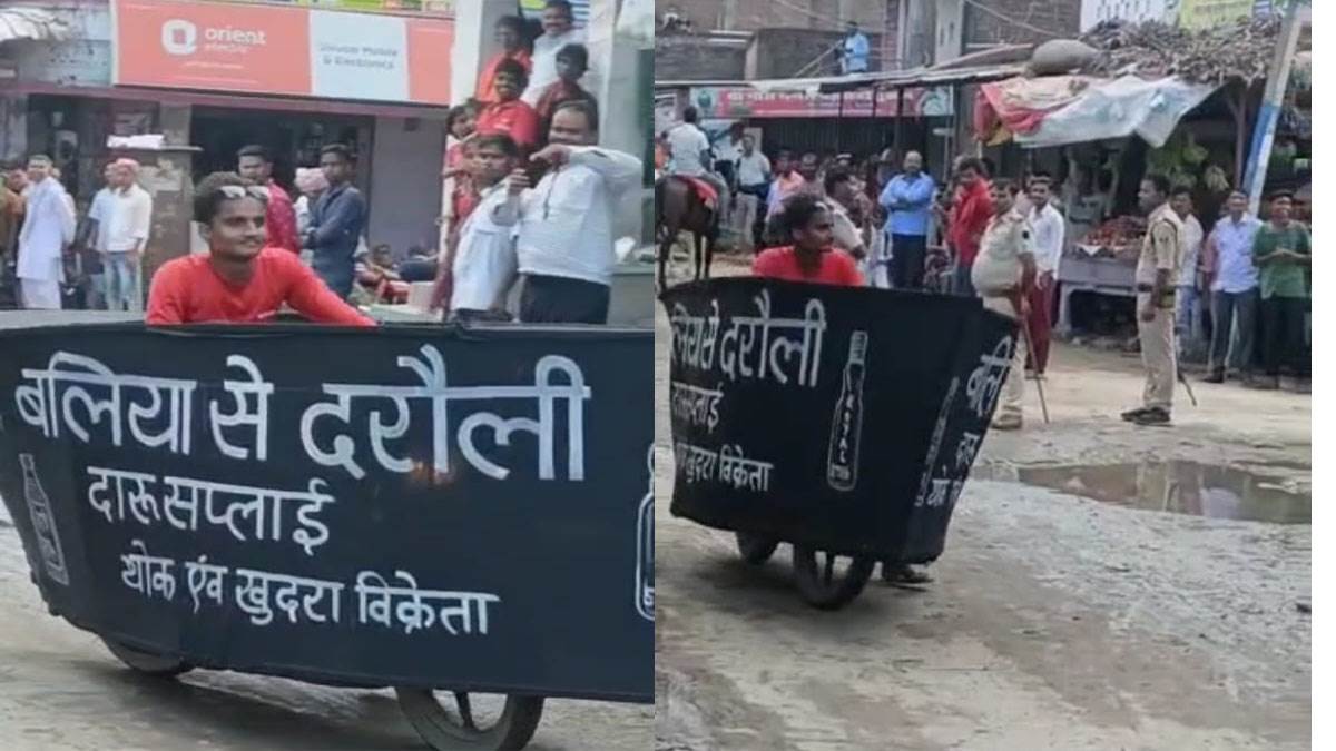https://www.jagranimages.com/images/newimg/12092022/12_09_2022-video_grab_23062978_94226652.jpg