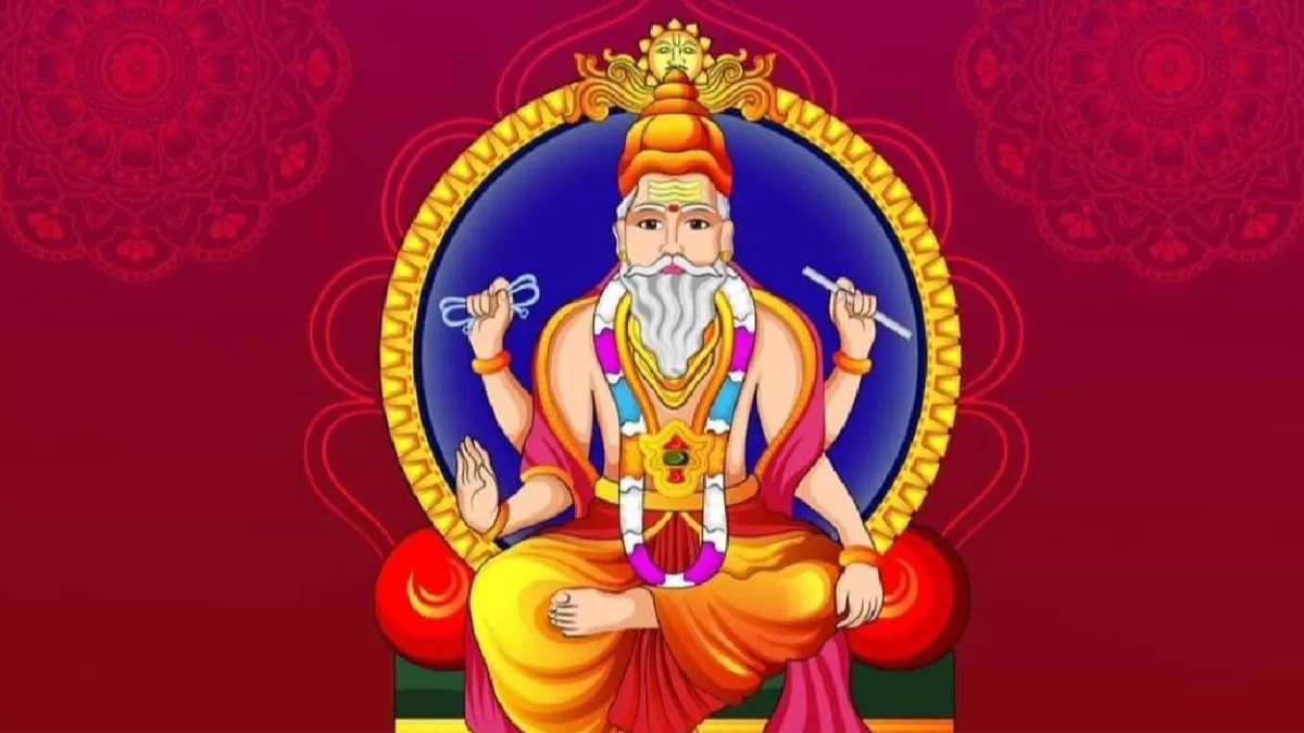 Hero Image