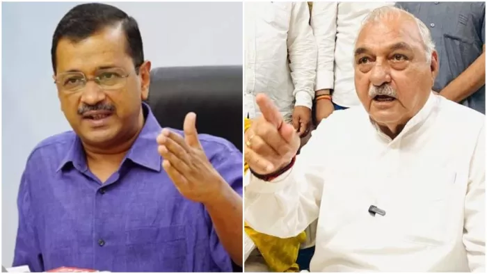 दिल्ली के सीएम अरविंद केजरीवाल और हरियाणा के पूर्व सीएम भूपेंद्र हुड्डा (फाइल फोटो)