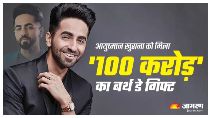 Ayushmann Khurrana Celebrate Dream Girl 2 Success with Fans