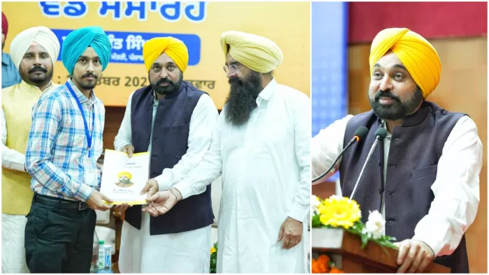 सीएम भगवंत मान ने 249 उम्मीदवारों को सौंपे नियुक्ति पत्र (फोटो- एक्स)