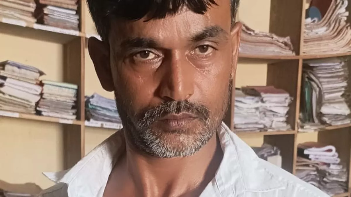 Hero Image