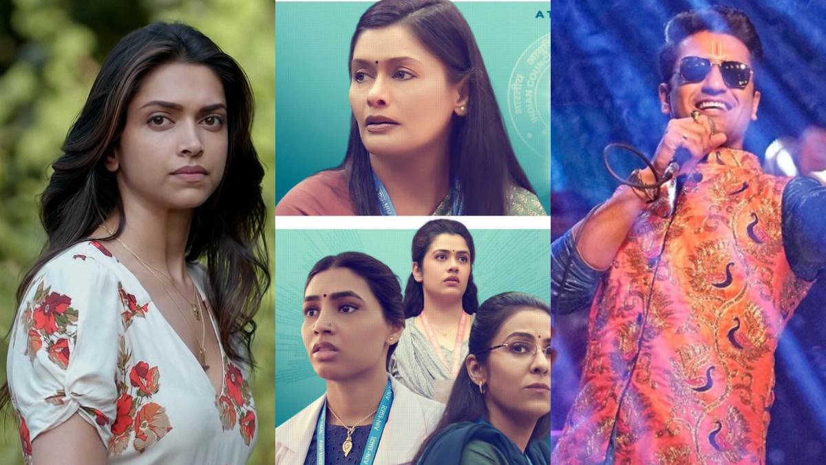 https://www.jagranimages.com/images/newimg/12092023/12_09_2023-deepika_vicky_pics_23528599.jpg