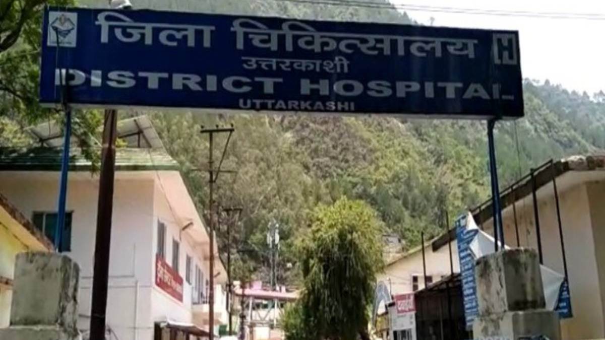 https://www.jagranimages.com/images/newimg/12092023/12_09_2023-dialysis_in_district_hospital_uttarkashi_23528116.jpg