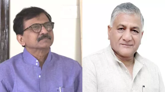 अखंड भारत को लेकर भाजपा नेता वीके सिंह और शिवसेना-यूबीटी नेता के मिले सुर में सुर।(फोटो सोर्स: जागरण)