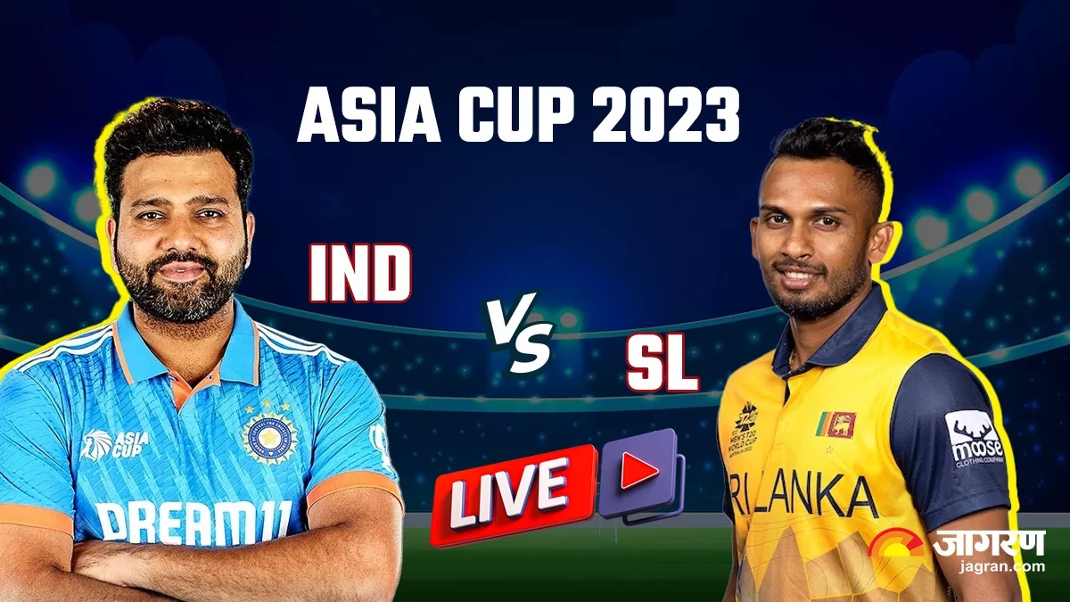 IND vs SL Asia Cup 2023 Highlights: के फाइनल में पहुंचा भारत, श्रीलंकाई बल्लेबाजों पर कहर बनकर टूटे कुलदीप यादव