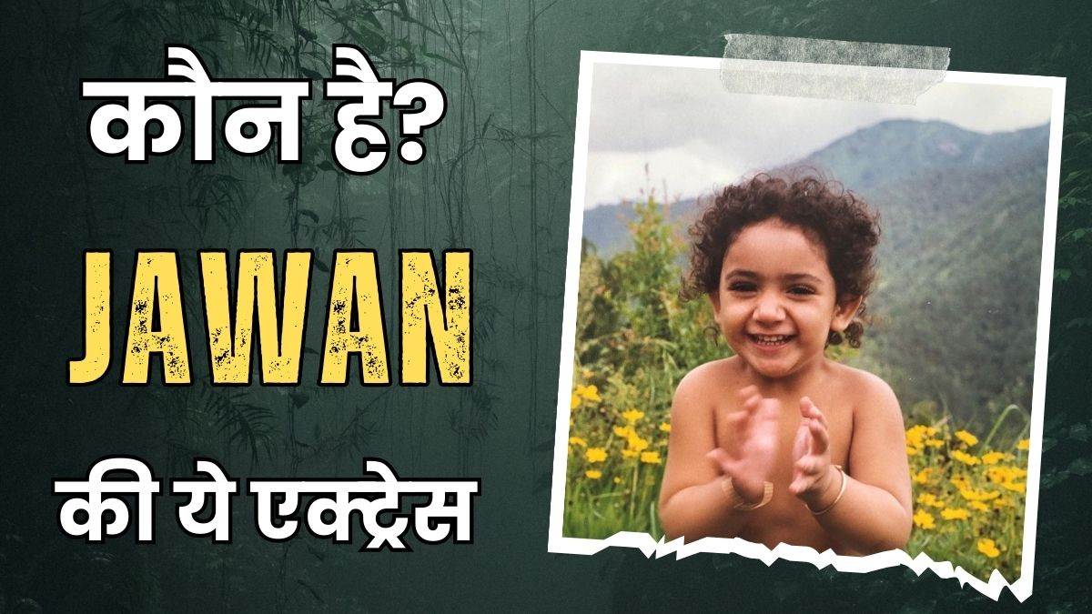 https://www.jagranimages.com/images/newimg/12092023/12_09_2023-jawan_2_23528323.jpg