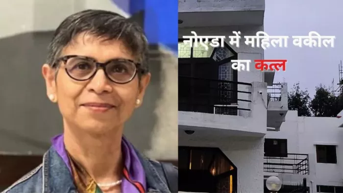 परिवार बचाने के चक्कर में चली गई महिला वकील की जान