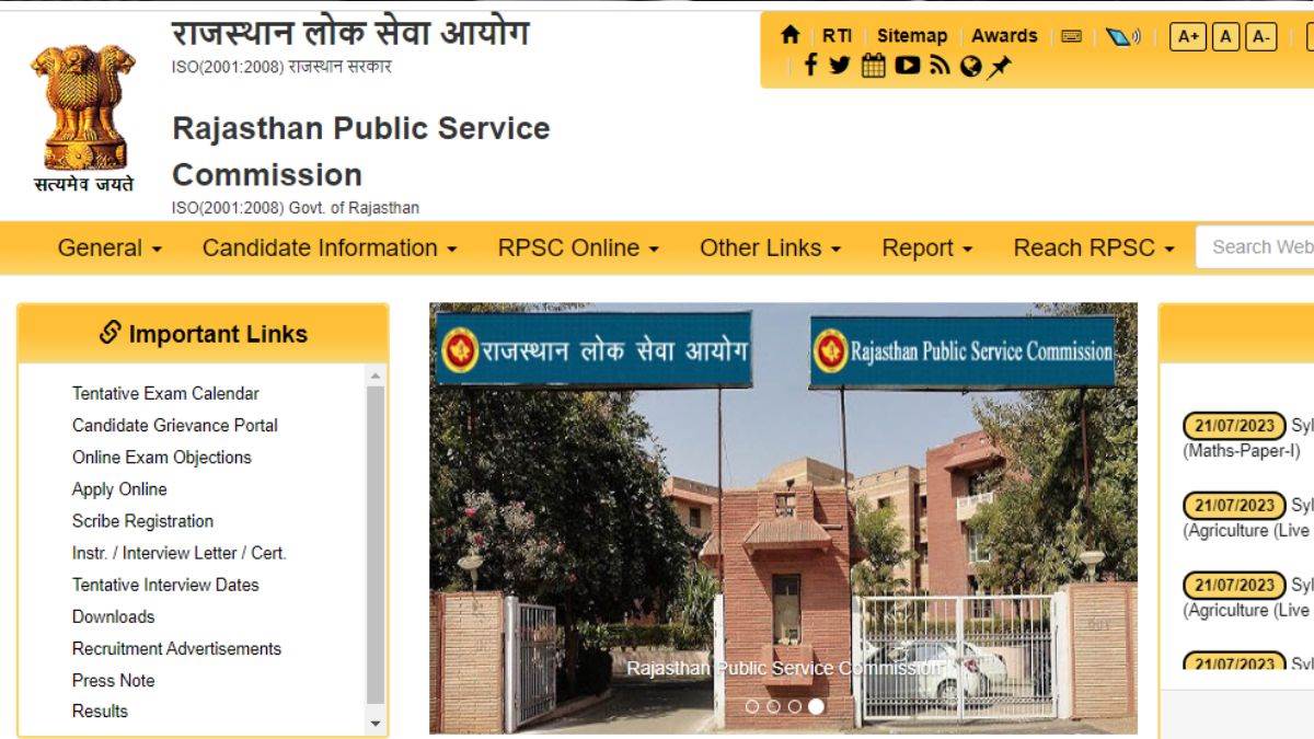 rpsc so recruitment 2023 rpsc has invited applications form for the post of statistical officer application process will start from 15th september