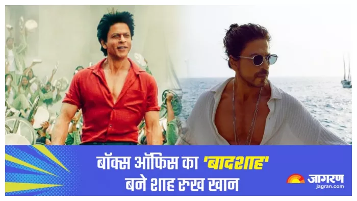 Shah Rukh Khan Photos. Photo Credit: Instagram