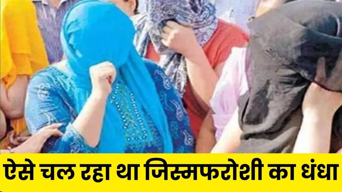 https://www.jagranimages.com/images/newimg/12092024/12_09_2024-delhi_crime_7_23795705.jpg