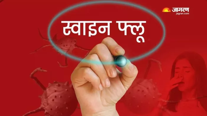 शहर में स्वाइन फ्लू की दस्तक और पहली मौत से स्वास्थ्य विभाग अलर्ट मोड पर है।