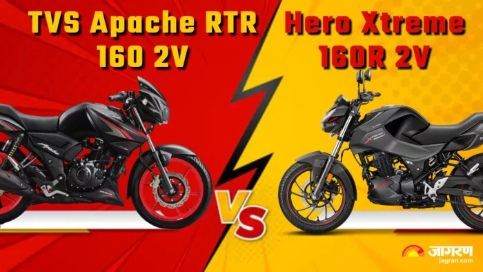 Hero Xtreme 160R 2V VS TVS Apache RTR 160 2V: कौन है बेहतर?