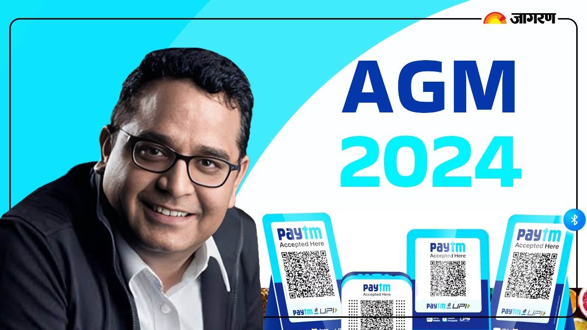 https://www.jagranimages.com/images/newimg/12092024/12_09_2024-paytm_agm_2024_23795652.jpg