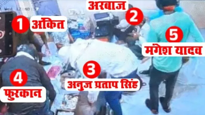 सुलतानपुर में भरत ज्वैलर्स के यहां हुई लूट का CCTV फुटेज जारी