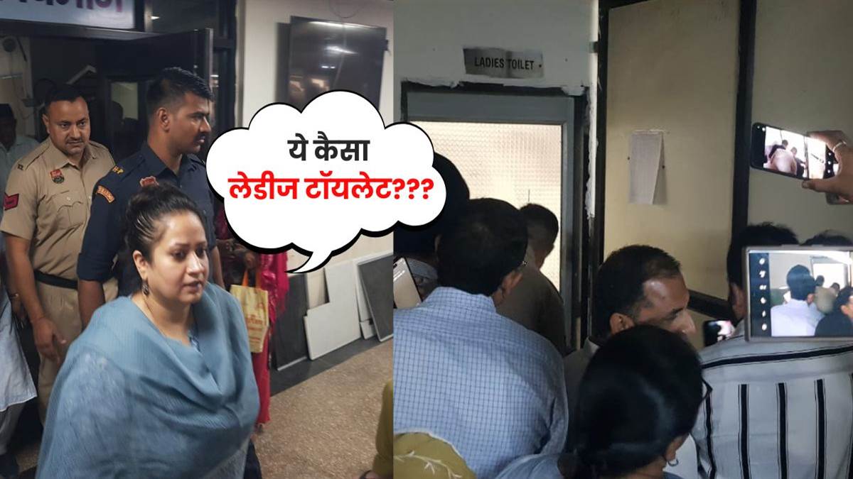 https://www.jagranimages.com/images/newimg/12092025/12_09_2025-aarti_rao_24044486.jpg