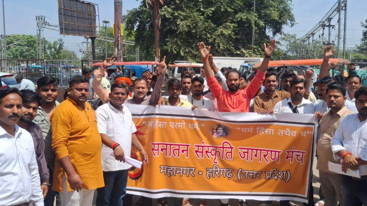 https://www.jagranimages.com/images/newimg/12092025/12_09_2025-aligarh_news_24044348.jpg