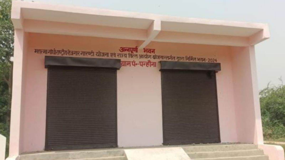 https://www.jagranimages.com/images/newimg/12092025/12_09_2025-amethi_news_24044143.jpg
