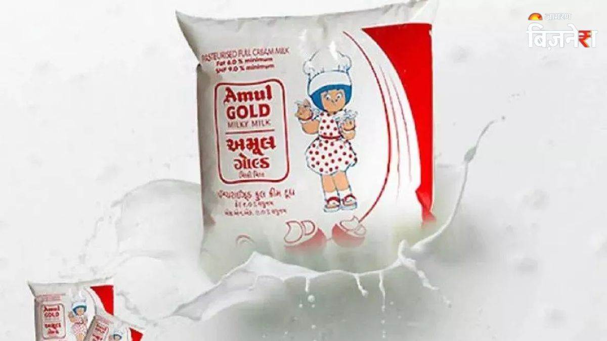https://www.jagranimages.com/images/newimg/12092025/12_09_2025-amul_24045121_23653548.jpg
