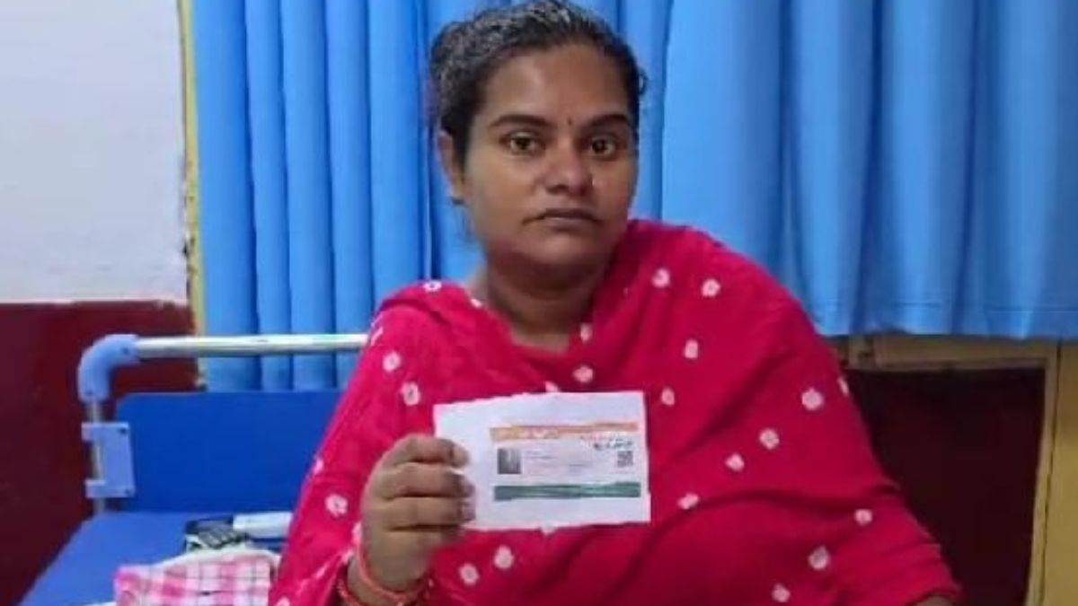 https://www.jagranimages.com/images/newimg/12092025/12_09_2025-ayushman_card_24044734.jpg