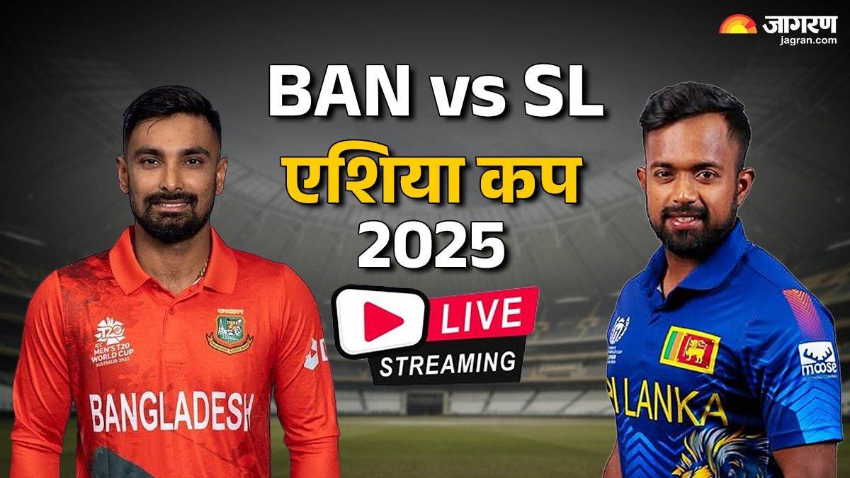 https://www.jagranimages.com/images/newimg/12092025/12_09_2025-ban_vs_sl__24044653.jpg