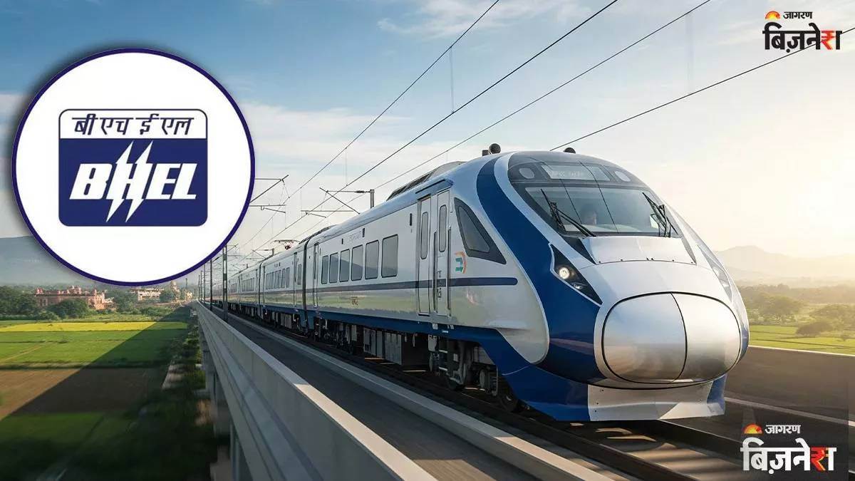 https://www.jagranimages.com/images/newimg/12092025/12_09_2025-bhel_order_indian_railway_24044580.jpg