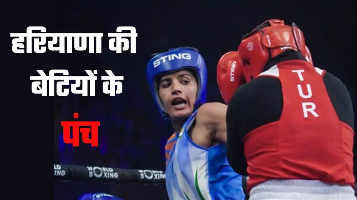 https://www.jagranimages.com/images/newimg/12092025/12_09_2025-bhiwani_news_1_24044308.jpg