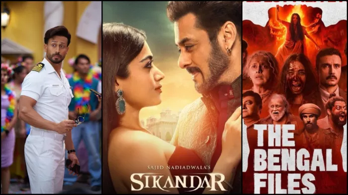 पायरेसी से परेशान हुए बॉलीवुड के फिल्ममेकर्स। फोटो क्रेडिट- इंस्टाग्राम