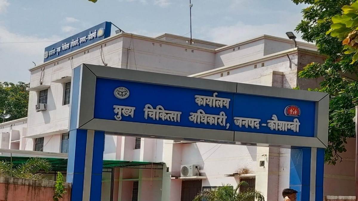 https://www.jagranimages.com/images/newimg/12092025/12_09_2025-cmo_office_ksm_24044876.jpg