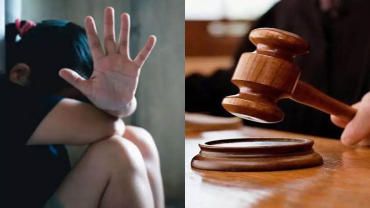 https://www.jagranimages.com/images/newimg/12092025/12_09_2025-crime_24044307.jpg