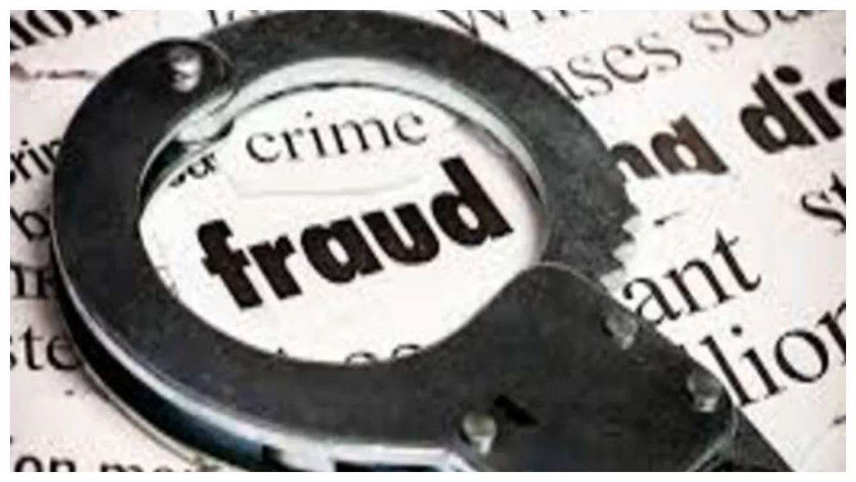 https://www.jagranimages.com/images/newimg/12092025/12_09_2025-fraud_24044592.jpg