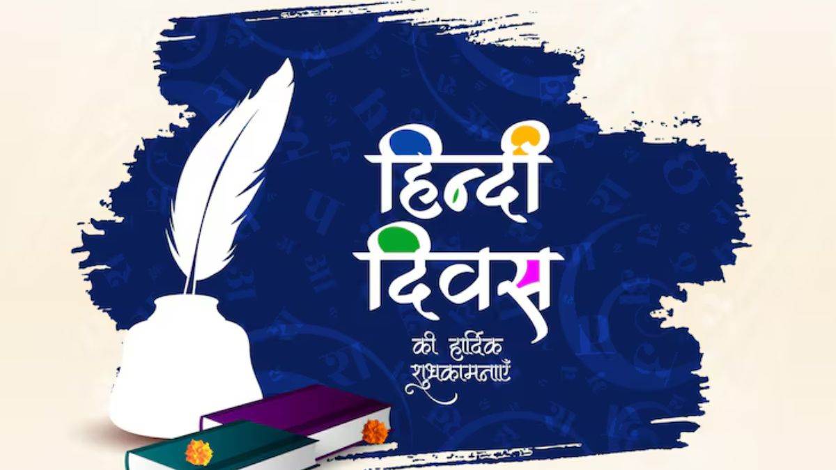 https://www.jagranimages.com/images/newimg/12092025/12_09_2025-hindi_diwas_slogans_24043494.jpg