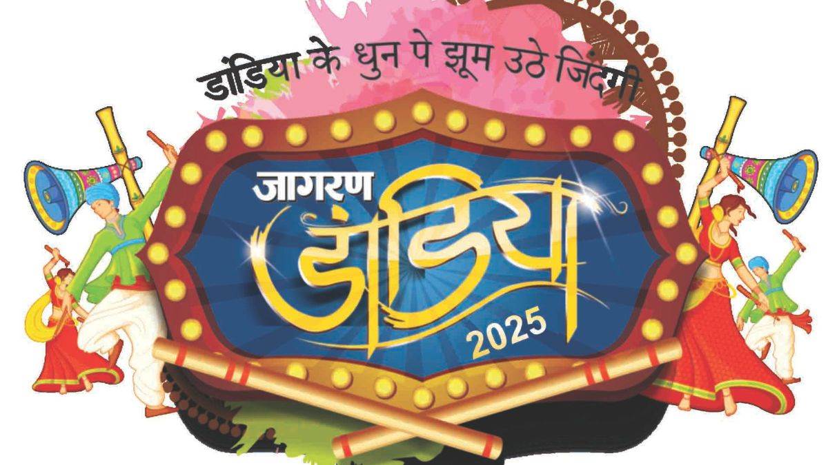 https://www.jagranimages.com/images/newimg/12092025/12_09_2025-jagran_dandiya_2025_muzaffarpur_24044427.jpg